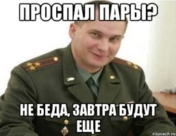 Скрины из соцсетей