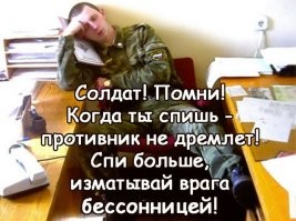 Скрины из соцсетей