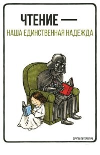 Скрины из соцсетей