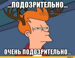 Скрины из соцсетей