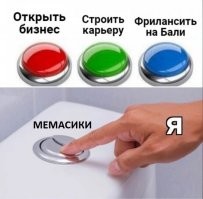 Смешные и познавательные картинки