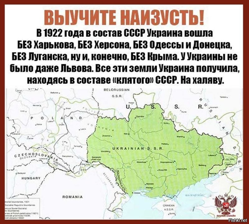 Существенный квартал в истории человечества.