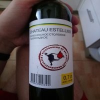Особенно на эту!)))))