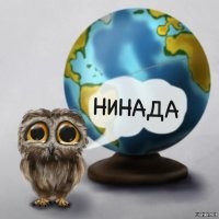 Самые дорогие страны в мире для проживания. Список топ-10