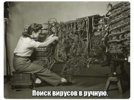 Необычные вещи, удивительные факты
