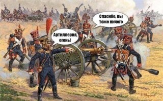 Свиншот и толстохульство: новые каламбуры и лингвошутки