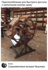 Необычные вещи, удивительные факты