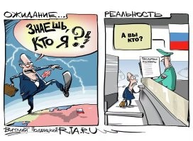добавлю