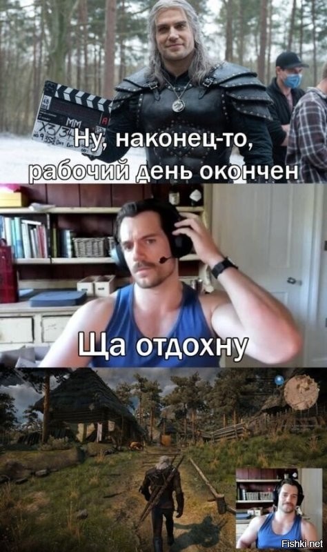 добавлю