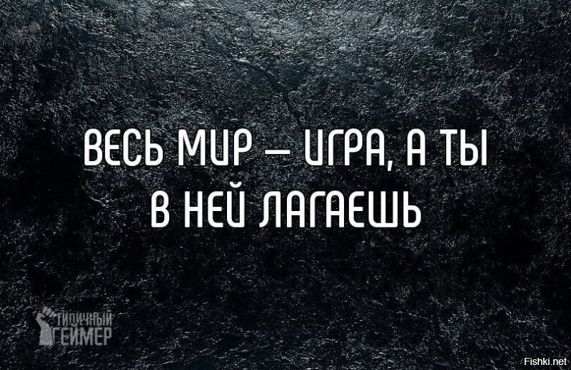 добавлю