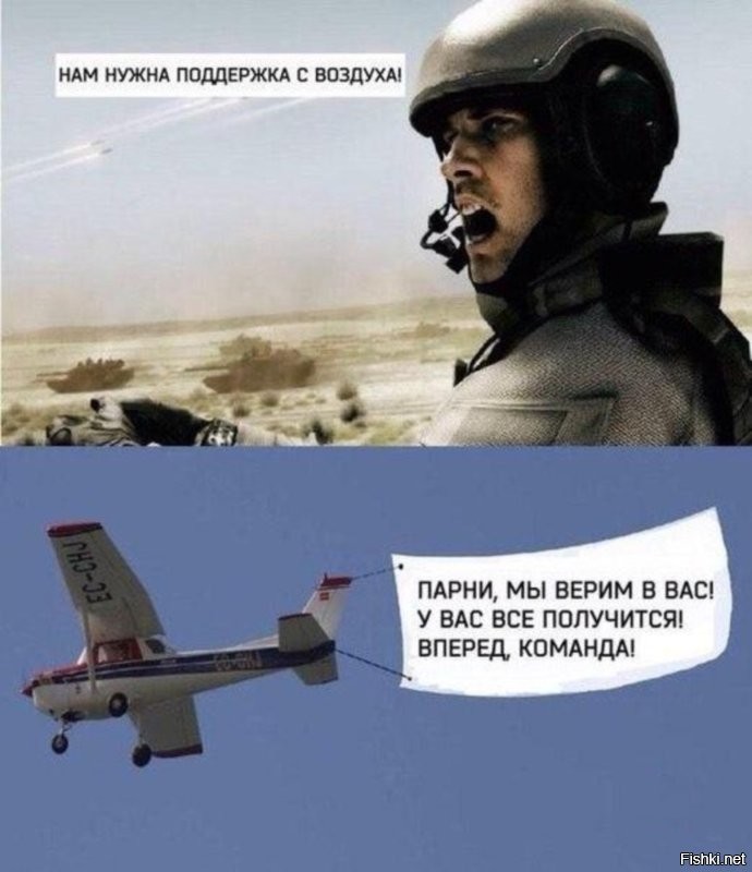 Свиншот и толстохульство: новые каламбуры и лингвошутки