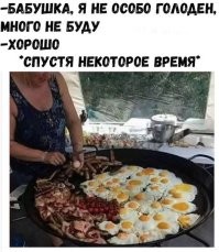 Немного юмора под вечер!