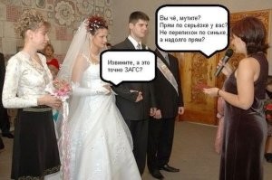 Немного юмора под вечер!