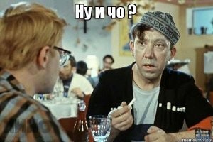 А вы знали? 20+ фактов из разных сфер нашей жизни