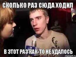 а ведь в начале поста были и правда интересные картинки ((((