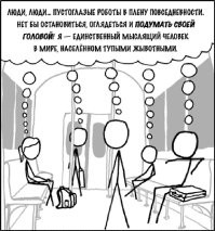 25 доказательств того, что краской деревянную мебель можно только испортить