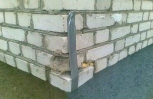 20 горе-работников, которые точно останутся без премии