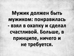 Самые смешные мемы. Выпуск № 55