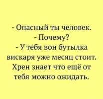 Самые смешные мемы. Выпуск № 55