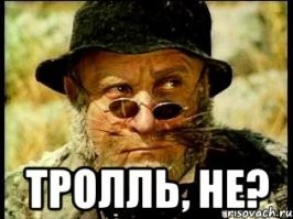 Йожика картинки. Выпуск 214