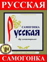 Йожика картинки. Выпуск 214