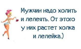 Не ищите здесь смысл. Здесь в основном маразм