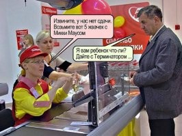 Скрины из соцсетей