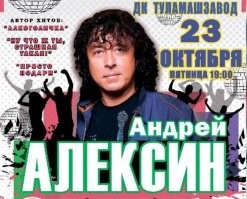 Как одна немка обрела уверенность в себе, став готом