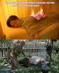 18 сногсшибательных фишек, которые можно увидеть только в Китае