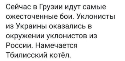 "Продам машину": на границе с Грузией образовался стихийный авторынок