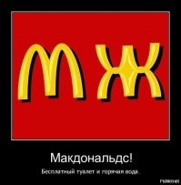 17 первых логотипов известных брендов
