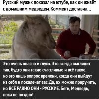 Вспомнилось