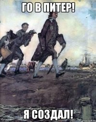 Не ищите здесь смысл. Здесь в основном маразм