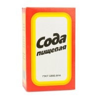 17 первых логотипов известных брендов