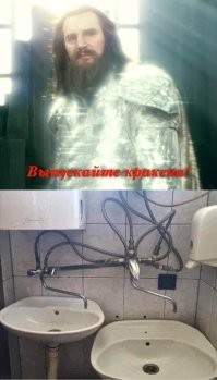 Постарались на славу: порция упоротых творений из серии "и так сойдёт"