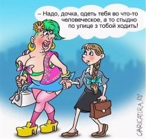 молодятся милфы
