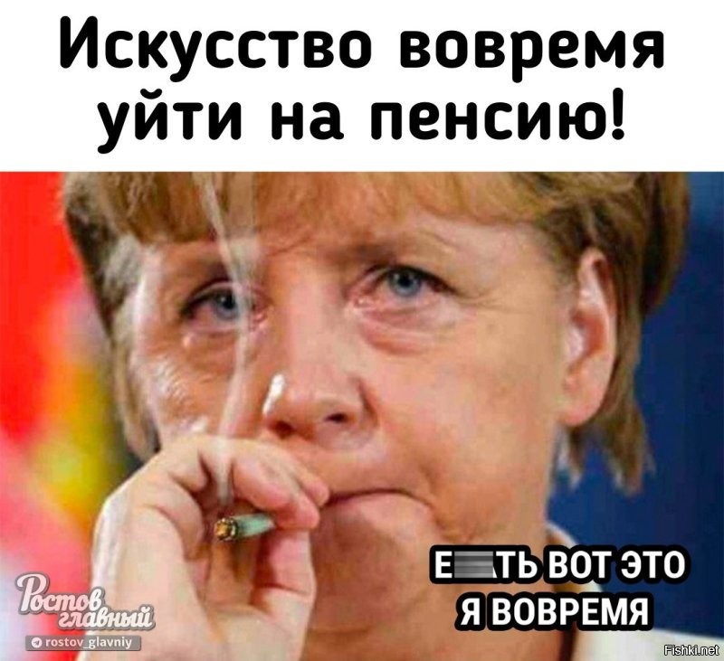 А - упала, Б - пропала, кто остался на трубе? Кому выгодна диверсия на газопроводе "Северный поток"