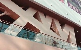 Это Белгородский "Сити Молл". Но уже давно это закрыли декором.
