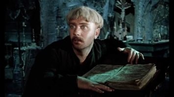 Хома Брут из "Вия" передает свой привет