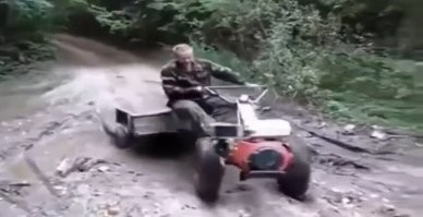 Ну... Как-то так...