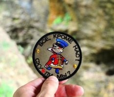 Не ищите здесь смысл. Здесь в основном маразм