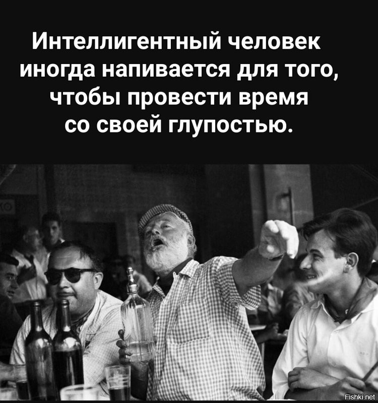 Сколько можно пить алкоголя, чтобы принести пользу организму