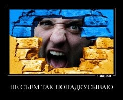 «Коллега решил попробовать каждый пончик»
Узнаю "коллегу" по стилю...