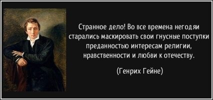 Патриарх Кирилл призвал россиян к "духовной мобилизации"