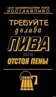Немецкая официантка разносит бокалы с пивом на Октоберфесте
