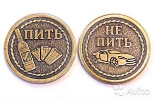 30 фактов, которые вас удивят