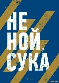 Британка изнасиловала парня с сайта знакомств - а тот подал на неё в суд