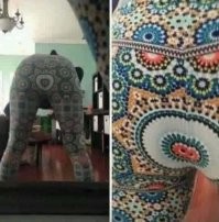 Это прицельная метка.