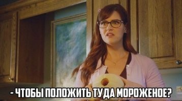 Изобретатели вещей, которыми мир активно и с удовольствием пользуется