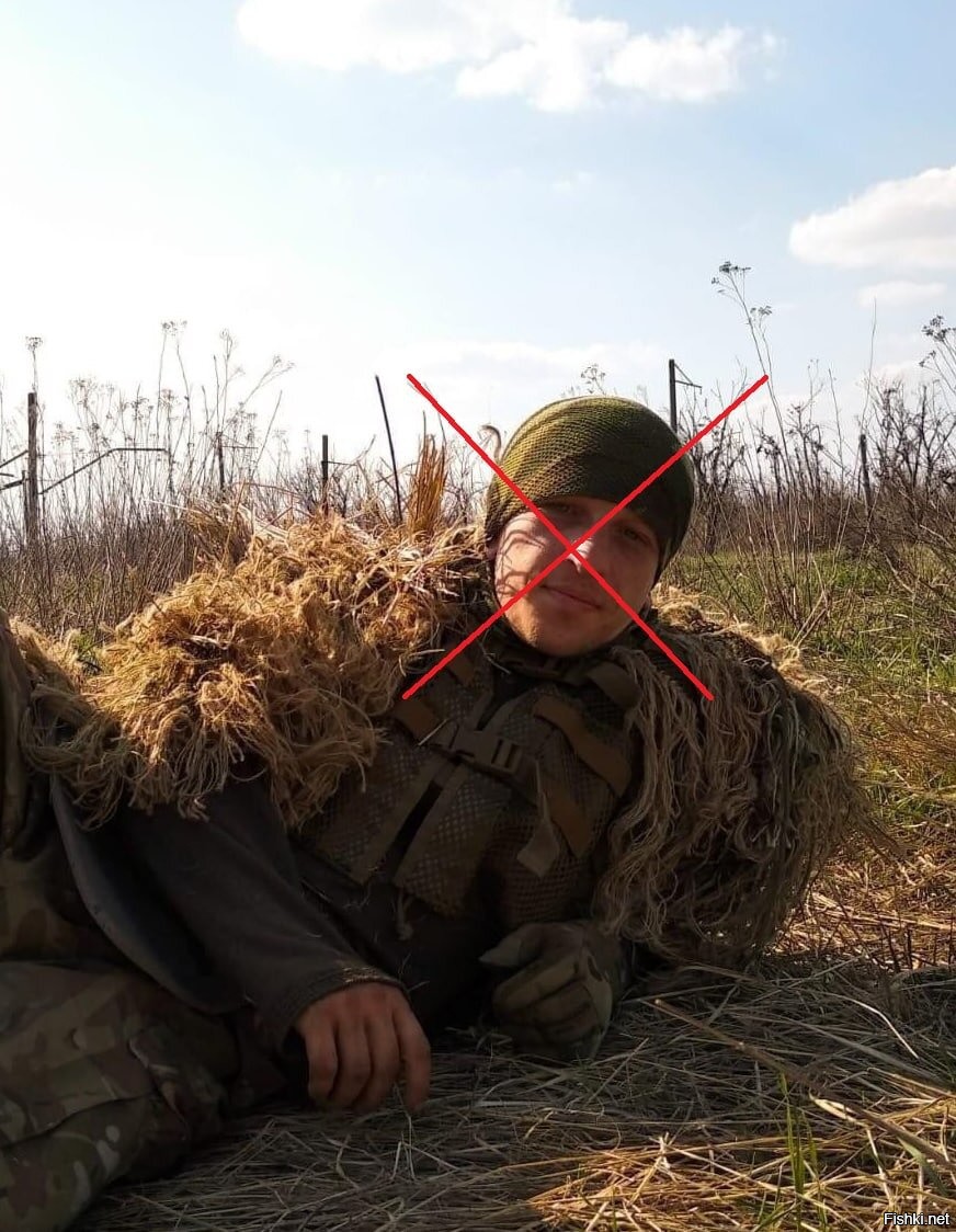 Русские солдаты телеграмм фото 35